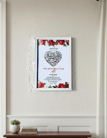 Calligraphy Frame